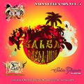 Salsa Rueda Mix Vol. 5