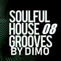 SoulFul House Grooves -Vol 08-  Session : '''Summer  Grooves  2018''