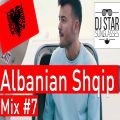Albanian Shqip Hip Hop Club Video Mix 2018 #7 - Dj StarSunglasses