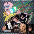 Various Artists: Top 2021 - by Vasilis Pavlides