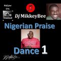 Nigerian Praise Dance 1 (Wale Adenuga and Gabriel Eziashi)