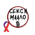 Seksi Maalo e02 || Влијанието на ковид кризата врз потребите на младите