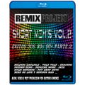 Remix Project Short Mix's Vol.2 Éxitos 70's 80's 90's Parte 2 Gustavo Gimenez