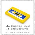 Mix #026 - Ukrainian House and Electronic [2022-06-09]