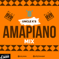 E-Series V41 ( Uncle K Amapiano Mix 2)