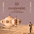 Funkamel - Oasisphere DJ mix [Camel Riders] MY COMPILATION