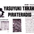 moichi kuwahara PirateRadio Yasuyuki Takaki  0612  518