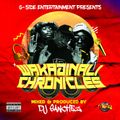Wakadinali Chronicles Mix by DJ SANCHEZ