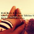 MEETIN'JAZZ Special Mix Vol.42 Kick Back & Relax Soulful Lovers Rock Edition 5 DJ Katsunori Hiraiwa