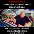 DJ SHORTKUT & DJ TASHI (USA vs Japan) Samples Set 6.2.23 TWITCH SESH