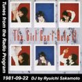 Tunes from the Radio Program, DJ by Ryuichi Sakamoto, 1981-09-22 (2015 Compile)