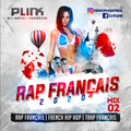 Rap Français 2020 Mix 2 - DJ Plink - Mix Rap Français 2020 - 2020 French Rap Mix 2