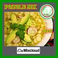 DJ DMS - Pozole Mix 2017