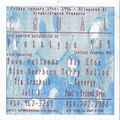 Prototype 909 LIVE at Equal (Milwaukee-USA) - 19 January 1996