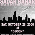 2006-10-28 - Sadar Bahar @ Innercity, Djoon, Paris Part 1