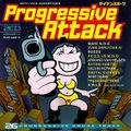 Progressive Attack (1995) CD1