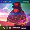 DJ SHIMAZO Live at VITA Pride Party - Room 2 