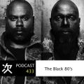 Tsugi Podcast 433: The Black 80's