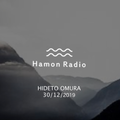 #171 HIDETO OMURA from Berlin w/ Hamon Radio
