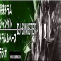 Dj-Sinister - Deep Down Under Show - Live Mix for Futuredrumz Radio - 30-06-2020