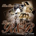 THE BEST OF BEST R&B VOL.2