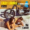 EASY LOUNGE4 -y space select