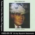Tunes from the Radio Program, DJ by Ryuichi Sakamoto, 1982-05-18 (2018 Compile)