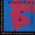 Tunes from the Radio Program, DJ by Ryuichi Sakamoto, 1986-02-25 (2019 Compile)