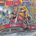Ken Ishii - Mix-Up Vol. 3 [S3]