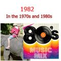 1982 mix