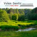 Andrey Malinov - Volen Sentir (Golden Collection)