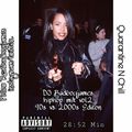 90s vs 2000s rnb hiphop DJ Badboyjames