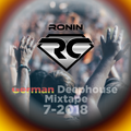 German DeepHouse Mixtape 7-2018