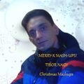Merry X-Mash-Ups! TiborNagy,ChristmasMashups