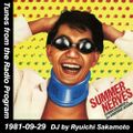 Tunes from the Radio Program, DJ by Ryuichi Sakamoto, 1981-09-29 (2015 Compile)