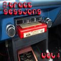 8-Track Sessions Vol 4