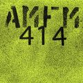 AMFM I 414 I Grelle Forelle / Vienna, November 25th 2022 - Part 5/6 by Chris Liebing