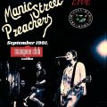 TCRS Presents - Manic Street Preachers / Marquee, London, 1991