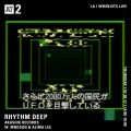 Rhythm Deep w/ Akashik Records - 20th July 2017