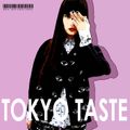 TOKYO TASTE EXTRA EDITION - 45MIN CITY POP MIX -