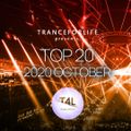 TOP 20 OF 2020 OCTOBER (Trance Mix)