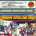 MIGHTY CROWN - CROWN JUGGLING MIX