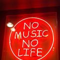 Trevor Fung - No Music No Life !!