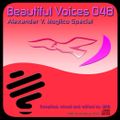 MDB Beautiful Voices 48 (Alexander V. Mogilco Special Edition Part 1)