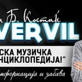 КАВЕРВИЛ 05 (СЕЗОНА 2020) 08.05
