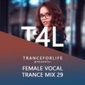 Female Vocal Trance Mix | Most Emotional & Amazing Mix | Episode 29