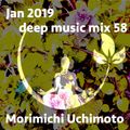 Jan 2019 deep music mix 58