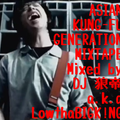 ASIAN KUNG-FU GENERATION MIXTAPE/DJ 狼帝 a.k.a LowthaBIGK!NG