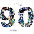DJ Pool  – Pool Mix 1990's Vol.1 (2003)