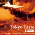 Tokyo Taste -y space select